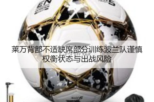 img_1783247493050_256_0_311.jpg